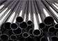 DIN17456 Stainless Steel Seamless Pipe