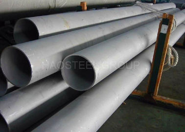 Bright Polished Finish Seamless Stainless Steel Tubing Cold Rolled Hot Rolled