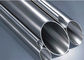 Welding 321 Stainless Steel Pipe Seamless High Pressure For Elevator Decoration