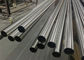 Welded Stainless Steel Tubing 304 ERW Seamless Tube Thickness 1mm ~ 80mm