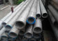 Round Seamless 304 Stainless Steel Tube Bright Surface 9mm AISI