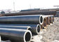 37Mn 34Mn2V 30CrMo 35CrMo Seamless Steel Tube / Cold Rolled Carbon Steel Pipe