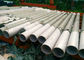 904L N08904 1.4539 Stainless Steel Pipe Corrosion Resistance For Pressure Vessels