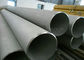 317 317L Seamless Stainless Steel Tubing Corrosion Resistance For Industry