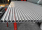 310s Stainless Steel Pipe