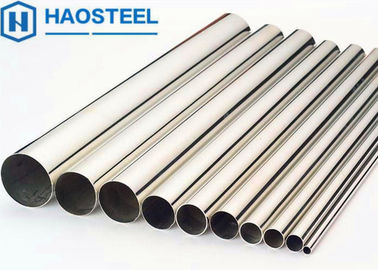 Thickness 1 ~ 80mm 304 Stainless Tubing , Surface Mill Bright Finish 316 Stainless Tube