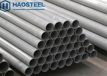 Thickness 1 ~ 80mm 304 Stainless Tubing , Surface Mill Bright Finish 316 Stainless Tube