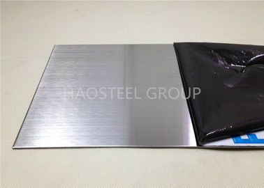 301 Standard SS Steel Sheet 2B BA Finish With Custom Width 1.0mm Thickness