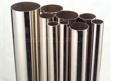Customize Cold Drawn Stainless Steel Pipe 304 316L Grade Bright Surface