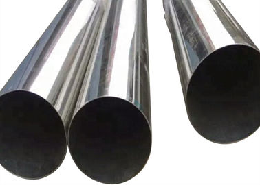 ASTM A312 seamless steel pipe