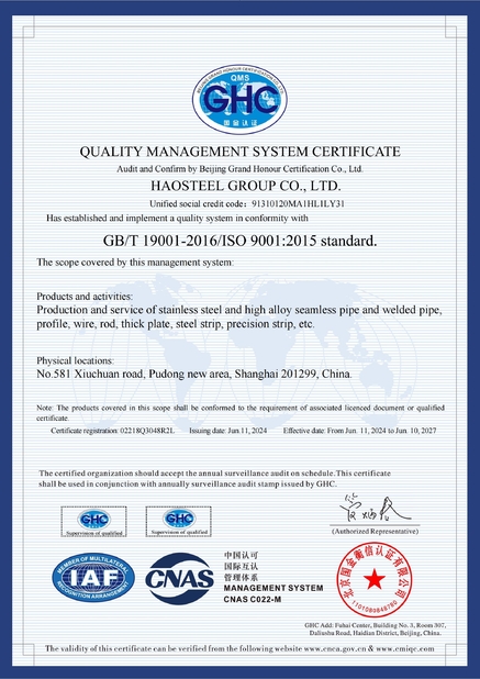 China Shanghai Haosteel Co., Limited certification