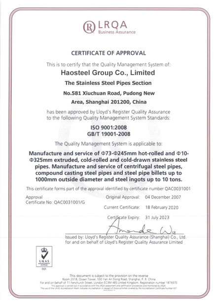 China Shanghai Haosteel Co., Limited certification