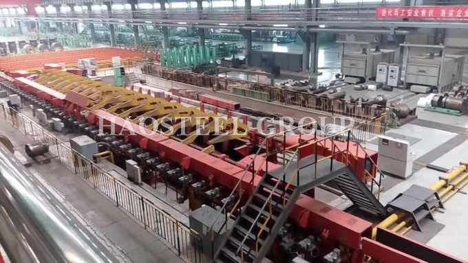 Shanghai Haosteel Co., Limited Factory Tour